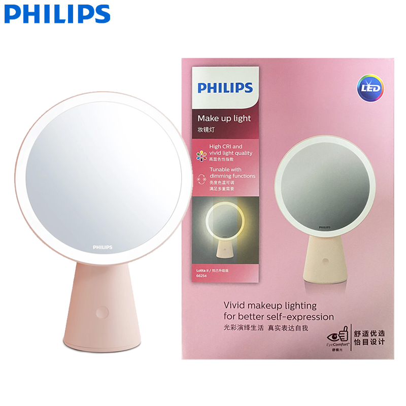 Beauty Makeup Hd - Philips LED-Make-up-Licht, Lolita II, 4,5 W,