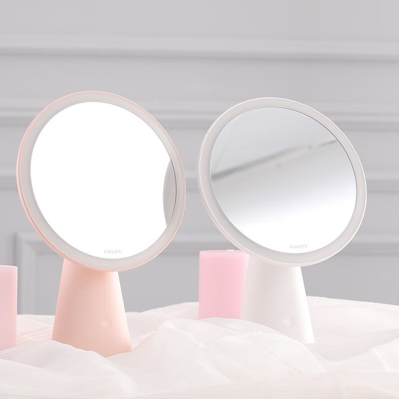 Philips LED-Make-up-Licht, Lol – Beauty Makeup Hd Bewertung und Preis