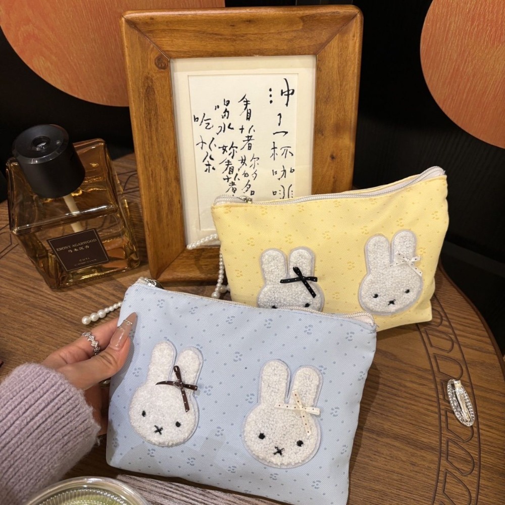 Miffy Kawaii Make-up-Tasche mi – Beauty Kiss Makeup Bewertung und Preis