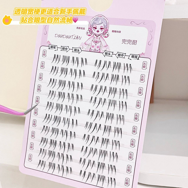 Koreanischer Stil Natürlich Au – Beauty Makeup Tool Collection Bewertung und Preis