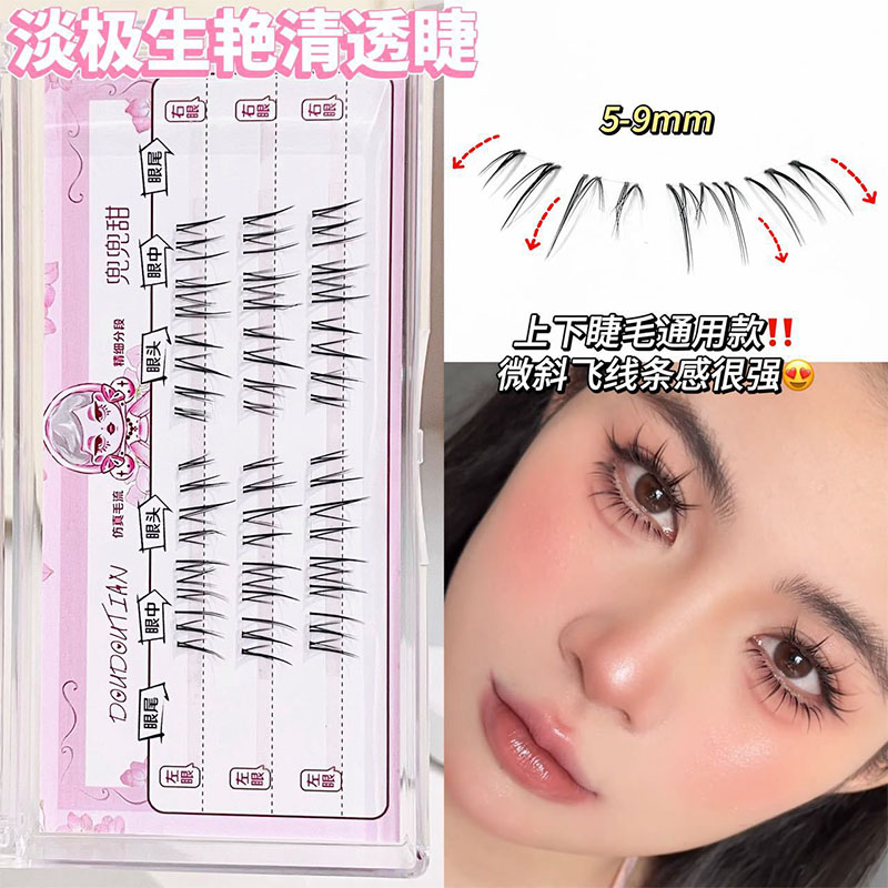 Koreanischer Stil Natürlich Au – Beauty Makeup Tool Collection Bewertung und Preis